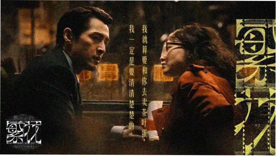 沙漠公路旁真石漆样板墙轮播图